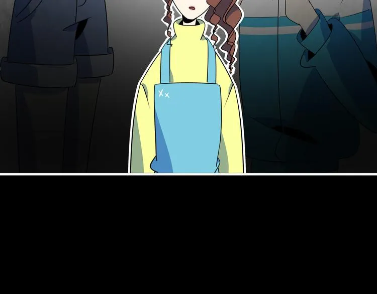 第48话 死亡相亲！！ 第116页