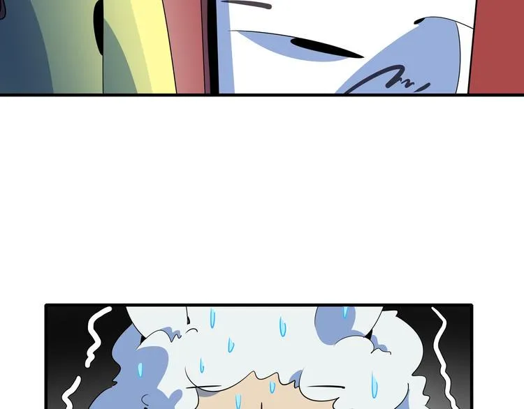 第47话 奇葩老妈 第15页