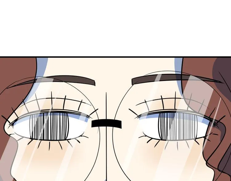 第47话 奇葩老妈 第35页