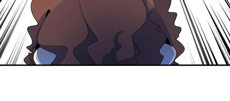第47话 奇葩老妈 第91页