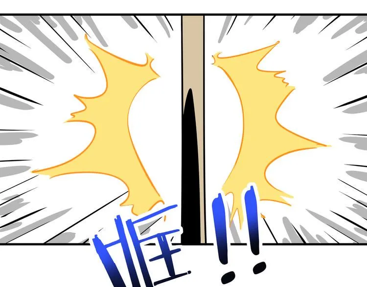 第46话 冲不下去的便便 第48页