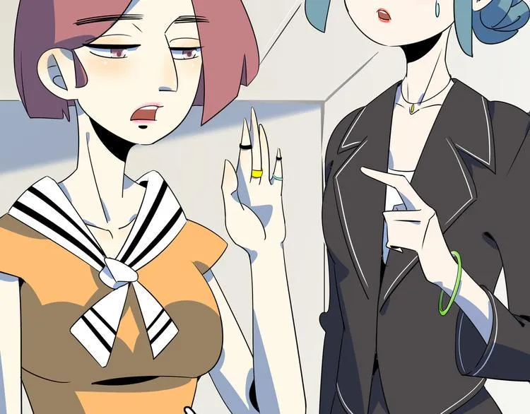 第46话 冲不下去的便便 第53页