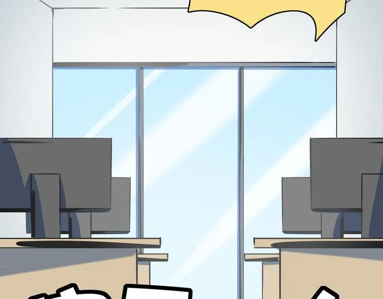 第46话 冲不下去的便便 第71页