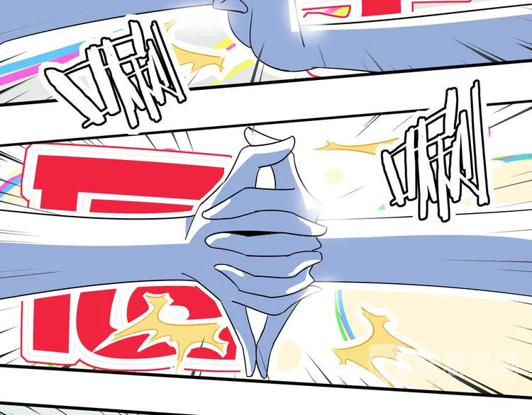 第46话 冲不下去的便便 第95页
