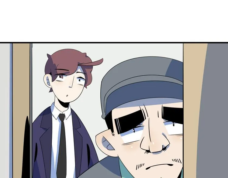 第46话 冲不下去的便便 第110页