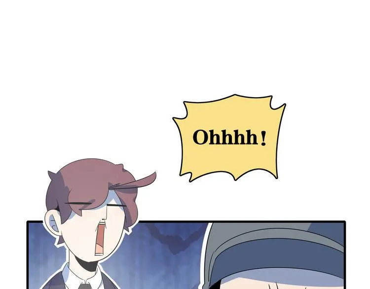 第46话 冲不下去的便便 第117页