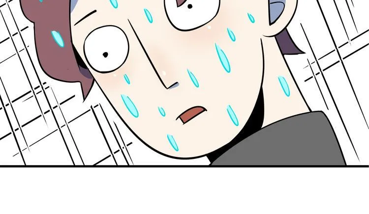 第46话 冲不下去的便便 第137页