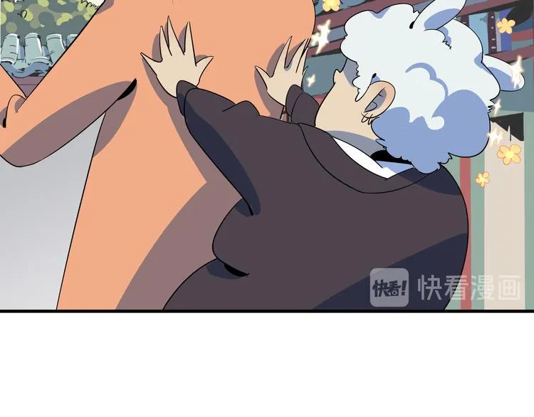 第45话 星座大师太奶奶 第10页