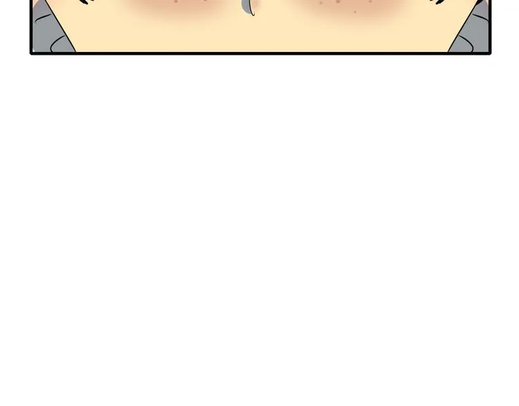 第45话 星座大师太奶奶 第36页
