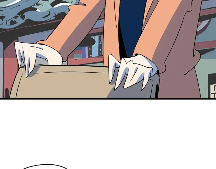 第45话 星座大师太奶奶 第44页