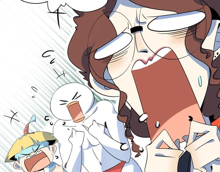 第45话 星座大师太奶奶 第52页