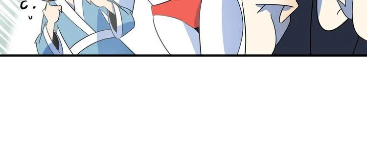第45话 星座大师太奶奶 第53页