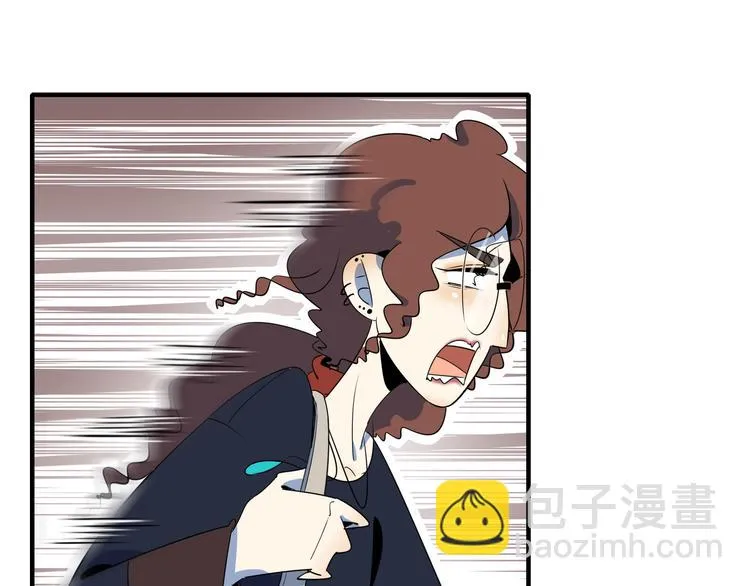 第44话 神仙打架！ 第6页