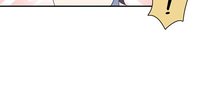 第44话 神仙打架！ 第10页