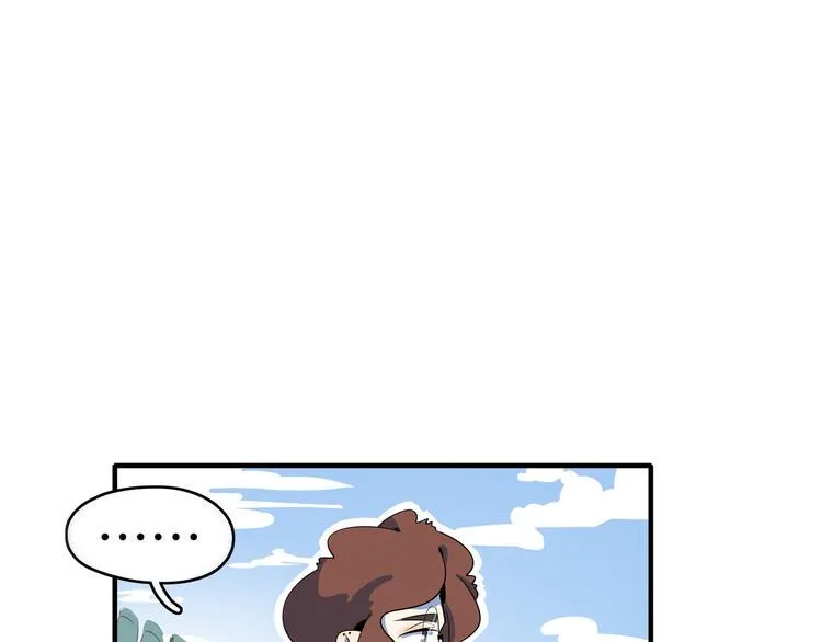 第44话 神仙打架！ 第49页