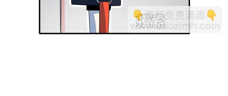 第44话 神仙打架！ 第55页