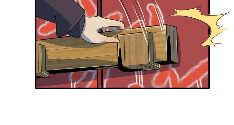第44话 神仙打架！ 第78页