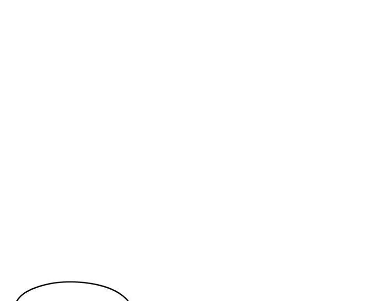 第44话 神仙打架！ 第88页