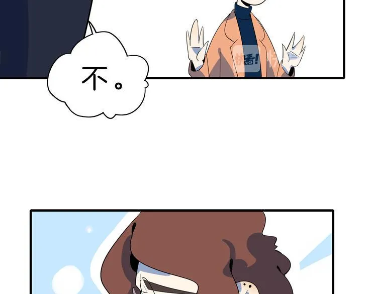第44话 神仙打架！ 第96页