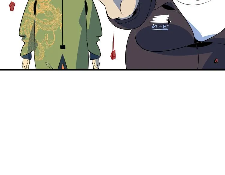 第44话 神仙打架！ 第113页