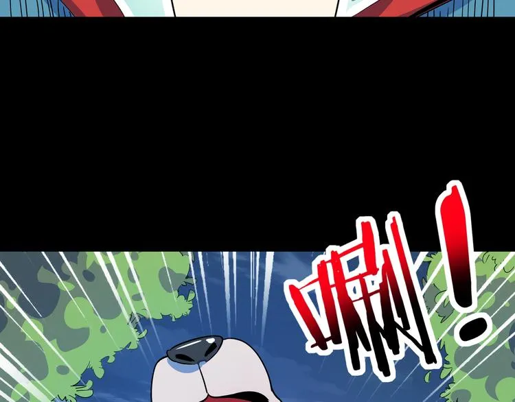第43话 责任的背后是荣耀 第6页