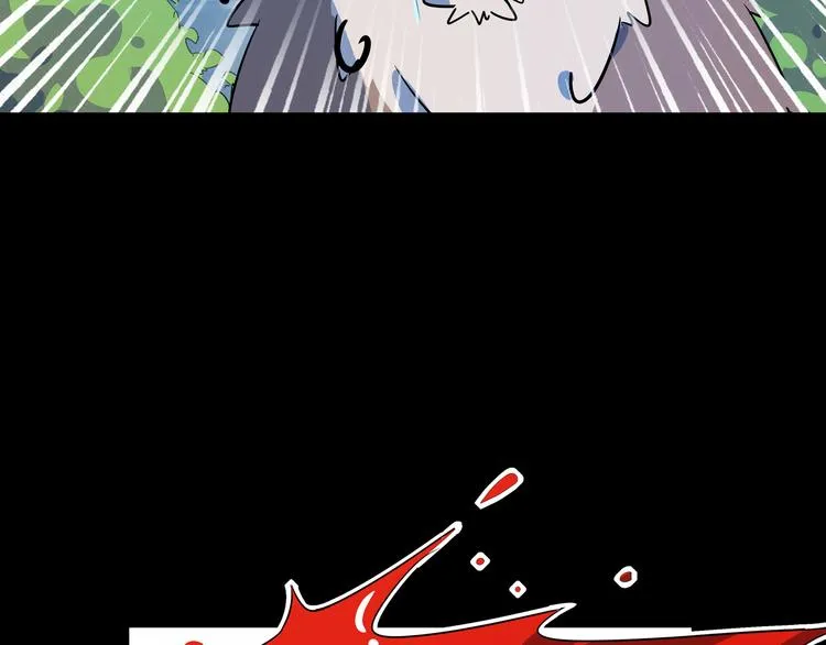 第43话 责任的背后是荣耀 第8页