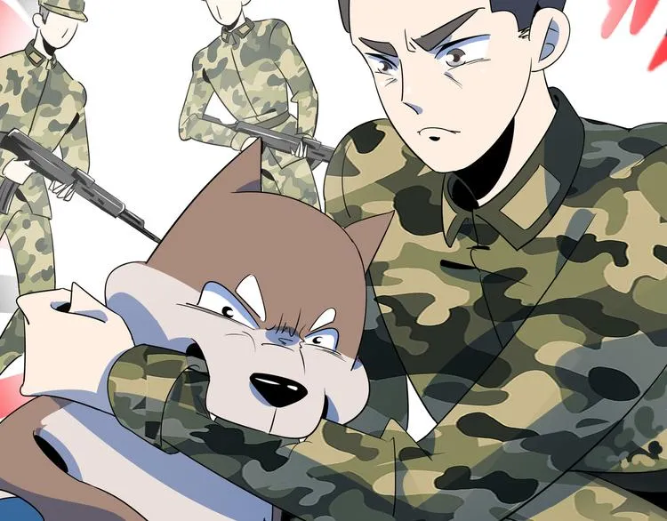 第43话 责任的背后是荣耀 第14页