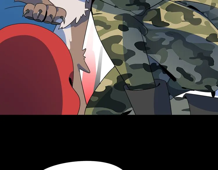 第43话 责任的背后是荣耀 第15页