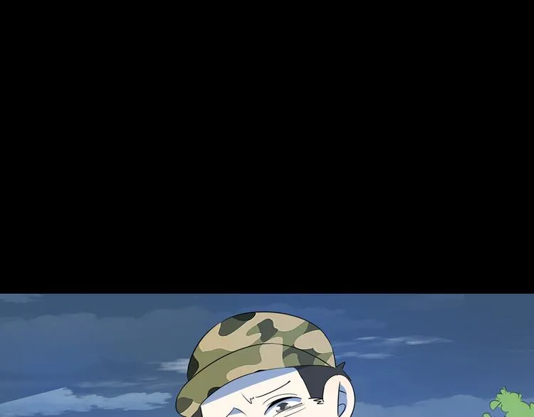 第43话 责任的背后是荣耀 第28页