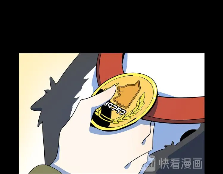 第43话 责任的背后是荣耀 第30页
