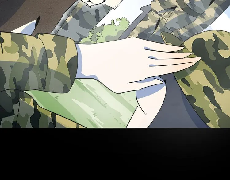 第43话 责任的背后是荣耀 第46页