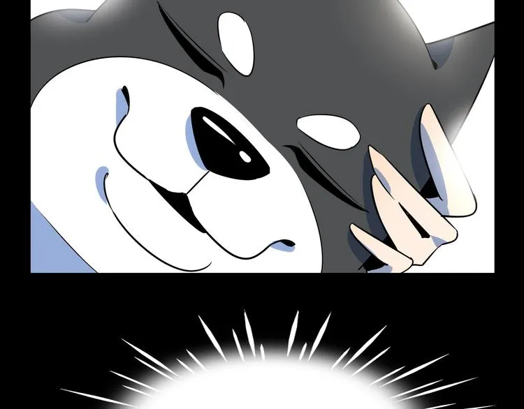 第43话 责任的背后是荣耀 第48页