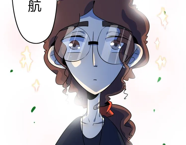 第43话 责任的背后是荣耀 第61页