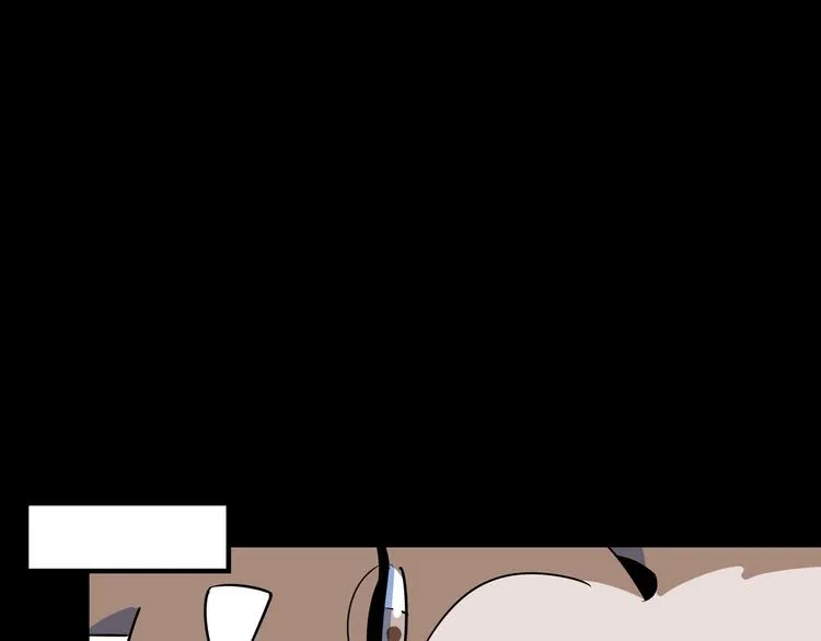 第40话 军犬往事 第51页