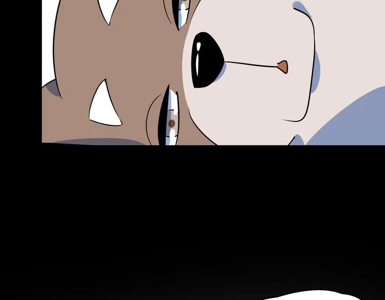 第40话 军犬往事 第52页