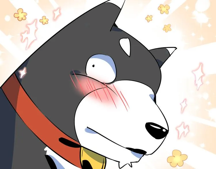 第40话 军犬往事 第68页