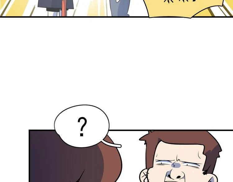 第39话 绝地反击 第25页