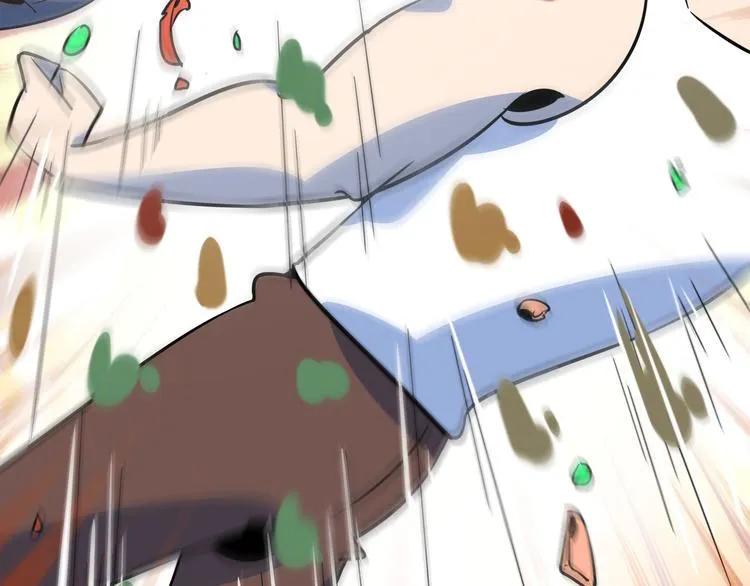 第39话 绝地反击 第28页