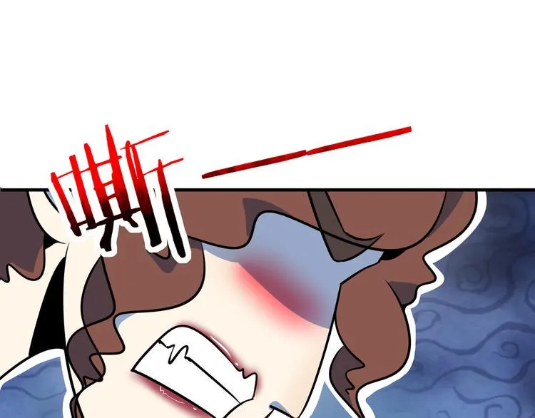 第39话 绝地反击 第37页