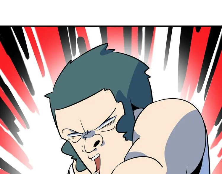 第39话 绝地反击 第48页
