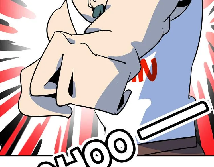 第39话 绝地反击 第49页