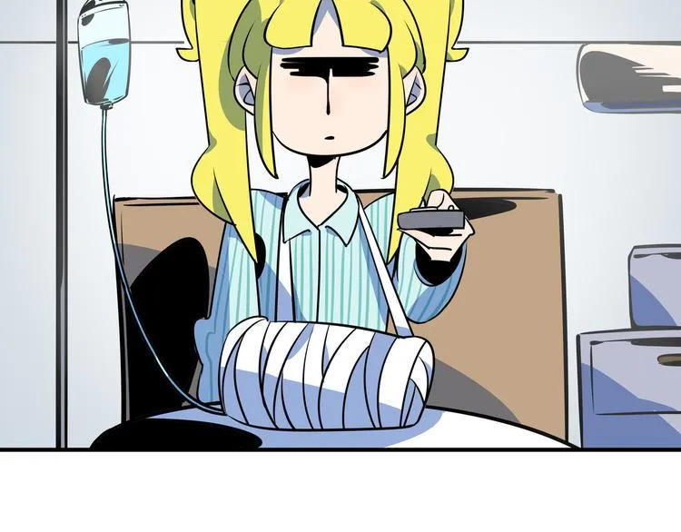 第39话 绝地反击 第90页