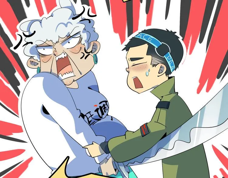 第39话 绝地反击 第104页