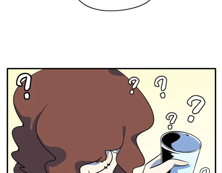 第38话 憨憨兄弟 第4页