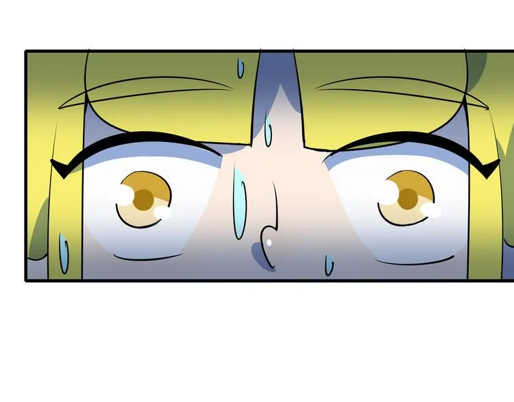 第38话 憨憨兄弟 第16页