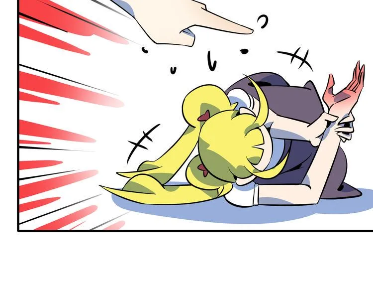 第38话 憨憨兄弟 第40页