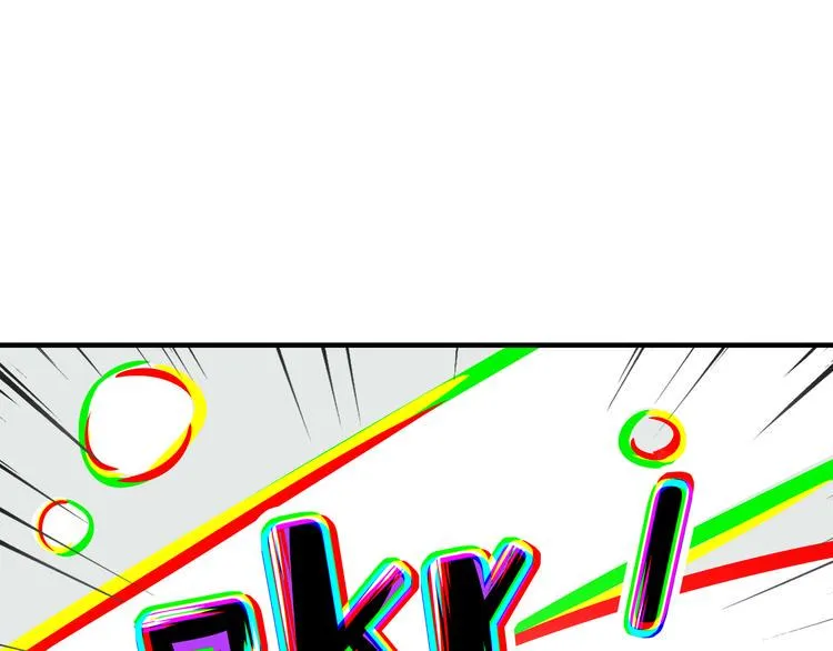 第38话 憨憨兄弟 第78页