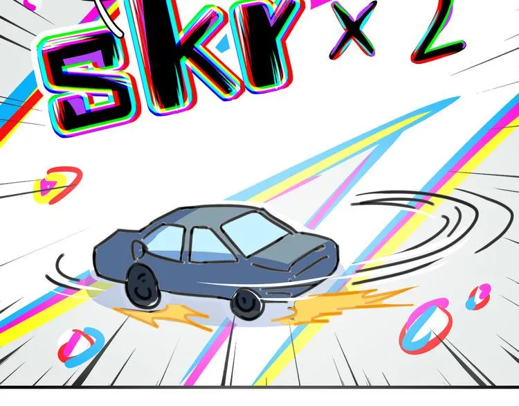 第38话 憨憨兄弟 第82页