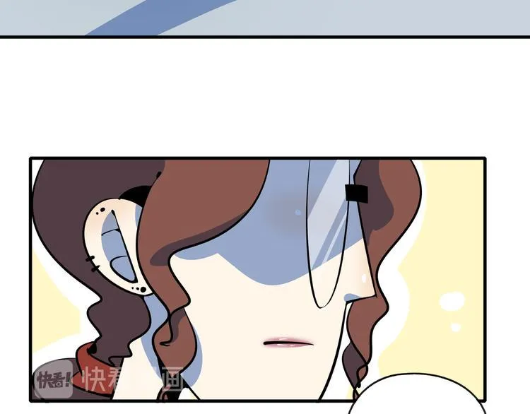 第38话 憨憨兄弟 第91页