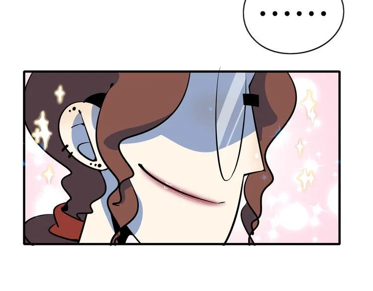 第38话 憨憨兄弟 第92页